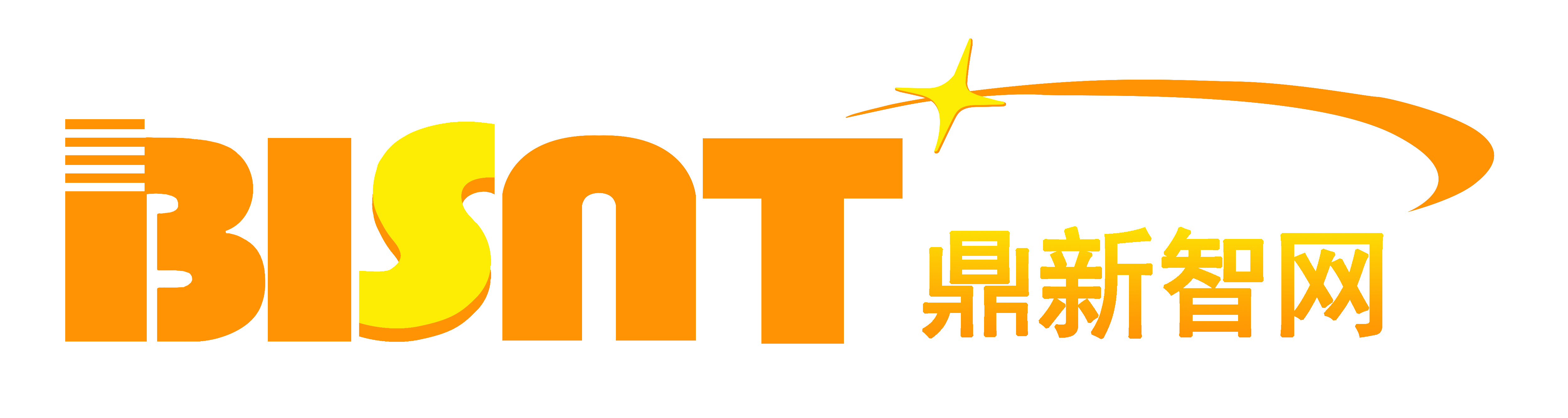 鼎新智网